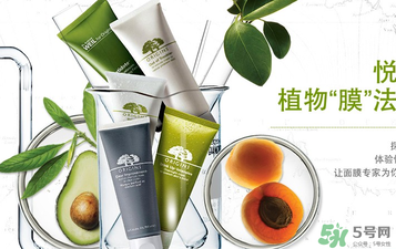 悅木之源孕婦可以用嗎？悅木之源適合孕婦用嗎？