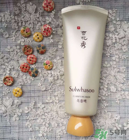 雪花秀玉容撕拉面膜怎么辨別真假？雪花秀玉容撕拉面膜真假鑒別