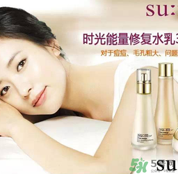 sum37呼吸37度孕婦能用嗎？呼吸37度適合孕婦用嗎？