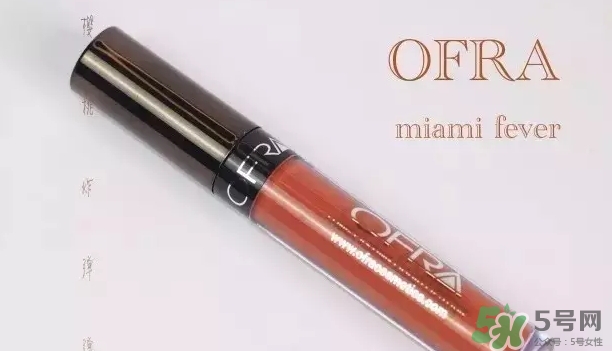 阿瑪尼405停產(chǎn)了嗎？阿瑪尼405唇釉哪里買？