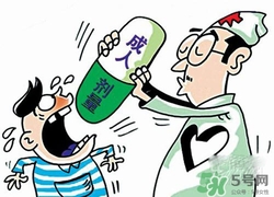 小孩能吃大人的藥嗎？小孩吃大人的藥會(huì)怎樣？