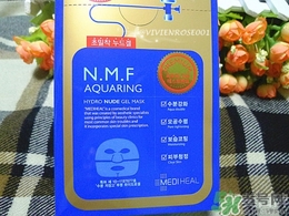 美迪惠爾是哪個國家的？mediheal美迪惠爾是什么牌子檔次