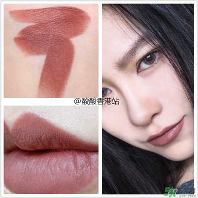 mac吃土色是哪個(gè)型號(hào)？mac口紅吃土色試色