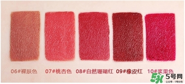 bbia口紅哪個(gè)色號(hào)好看？bbia口紅試色