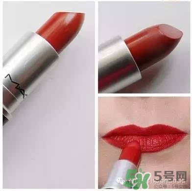 mac chili多少錢一只？mac chili專柜價