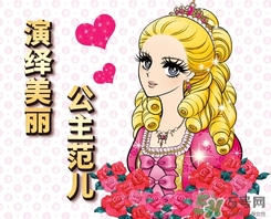 kiss me眼線筆不出水是怎么回事？kiss me眼線筆不出水怎么辦？