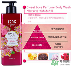 lg on the body身體乳怎么樣？on the body哪一個(gè)味道好
