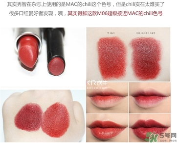 得鮮m06是什么顏色？得鮮m06試色