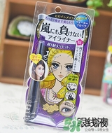 kiss me眼線筆哪款好？kiss me眼線筆版本對(duì)比