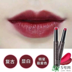 得鮮m06是什么顏色？得鮮m06試色