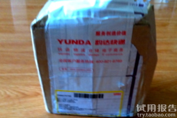 Trilogy護膚品怎么樣？趣樂活護膚品好用嗎？