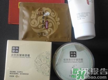 頸霜怎么涂？頸霜的使用方法