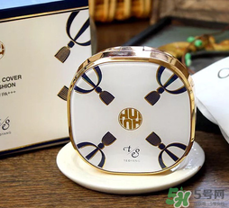 歐蕙和赫拉哪個(gè)好？ohui氣墊和赫拉氣墊哪個(gè)好？