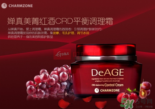 嬋真調(diào)理霜怎么用？嬋真調(diào)理霜用法