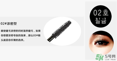 菲詩(shī)小鋪睫毛膏怎么樣？the face shop睫毛膏好用嗎？