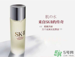 cpb和sk2哪個好用？cpb好還是sk2好？