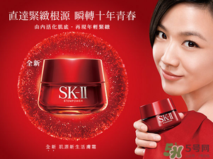 cpb和sk2哪個好用？cpb好還是sk2好？