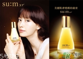 蘇秘37度自然發(fā)酵系列怎么樣？?sum37自然發(fā)酵系列好用嗎？