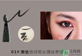 菲詩小鋪的東西怎么樣？菲詩小鋪的化妝品怎么樣？
