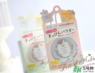 晚安粉怎么用？晚安粉使用方法