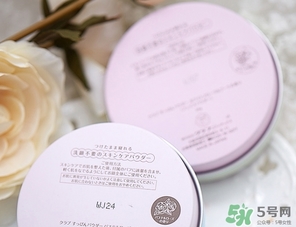 晚安粉白天能用嗎？晚安粉什么時候用？