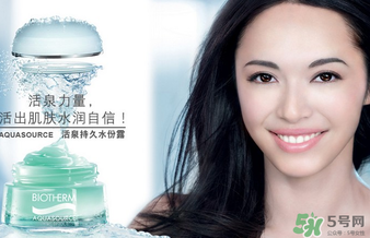 碧歐泉是哪個(gè)國(guó)家的品牌？碧歐泉是什么檔次？