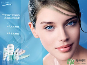 碧歐泉是哪個(gè)國(guó)家的品牌？碧歐泉是什么檔次？