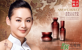 美膚寶怎么樣？美膚寶的護膚品怎么樣？