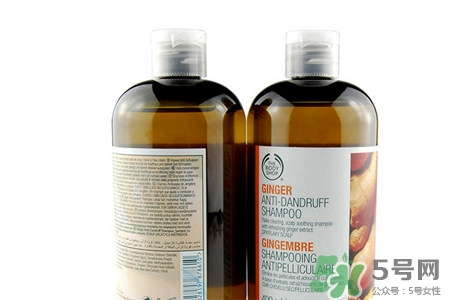 英國the Body Shop生姜洗發(fā)水怎么樣？the Body Shop生姜洗發(fā)水功效