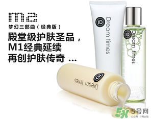 d?reamtimes是什么牌子？d?reamtimes是哪個(gè)國家的？