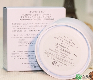 奧爾濱晚安粉多少錢？奧爾濱晚安粉日本價格