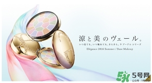 elegance是什么牌子？elegance是什么檔次？