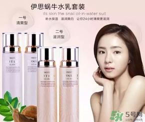 sum37和伊思哪個好？?呼吸37度和伊思哪個好？