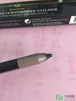 forencos是什么牌子檔次？forencos是哪里的牌子？