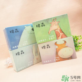 棉森洗臉巾哪個國家的？棉森是哪個國家的牌子？