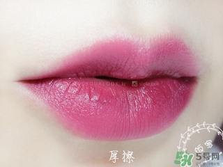 梅子色是什么顏色？梅子色口紅試色