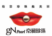 京潤珍珠怎么辨別真假？京潤珍珠真?zhèn)尾樵?></a>
                <div   id=