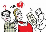 親子鑒定需要多少錢？做親子鑒定的費用是多少錢？