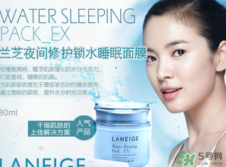 蘭芝和雪花秀哪個好？雪花秀和蘭芝哪個貴？