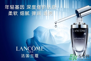 蘭芝和蘭蔻哪個好？蘭芝好還是蘭蔻好？