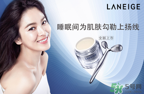 蘭芝和蘭蔻哪個好？蘭芝好還是蘭蔻好？