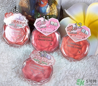 canmake腮紅膏多少錢？canmake腮紅膏價格