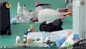 曼丹眼唇卸妝液怎么樣？曼丹眼唇卸妝液好用嗎