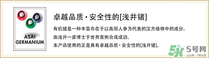 dhc唇膏孕婦可以用嗎？孕婦能用dhc唇膏嗎？