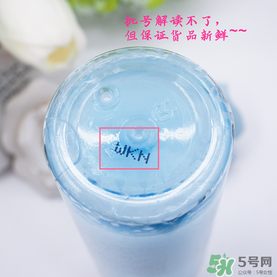 曼丹眼唇卸妝液可以卸全臉嗎？曼丹眼唇卸妝液怎么用？