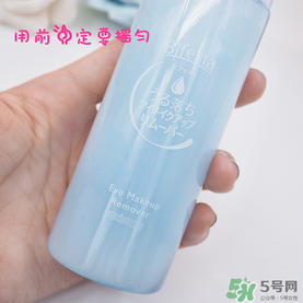 曼丹眼唇卸妝液可以卸全臉嗎？曼丹眼唇卸妝液怎么用？