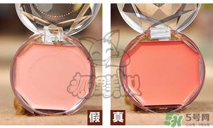 canmake腮紅膏多少錢？canmake腮紅膏價格
