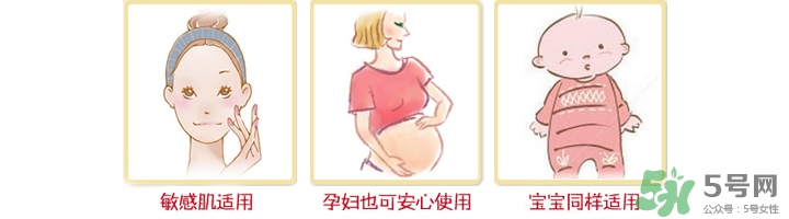 dhc唇膏孕婦可以用嗎？孕婦能用dhc唇膏嗎？
