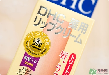 dhc唇膏孕婦可以用嗎？孕婦能用dhc唇膏嗎？