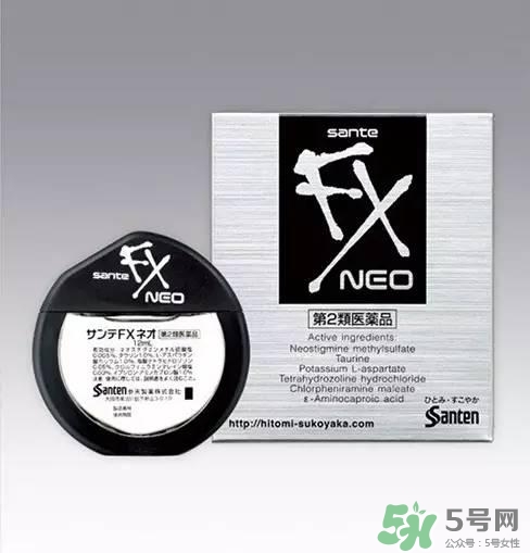 參天fx眼藥水多少錢？參天fx眼藥水價(jià)格